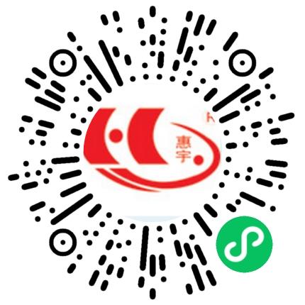 洛阳惠中兽药有限公司仓库/物料管理员扫码投递简历