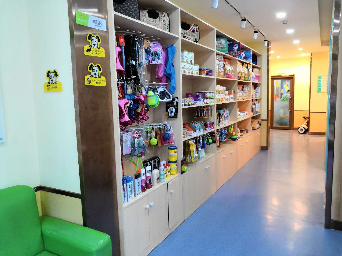 公司展示