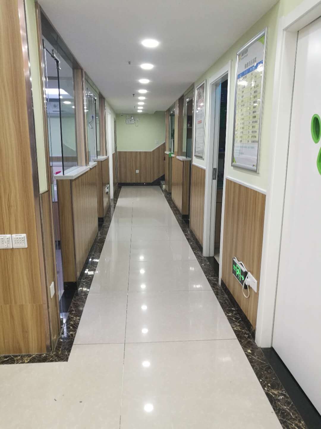 公司展示