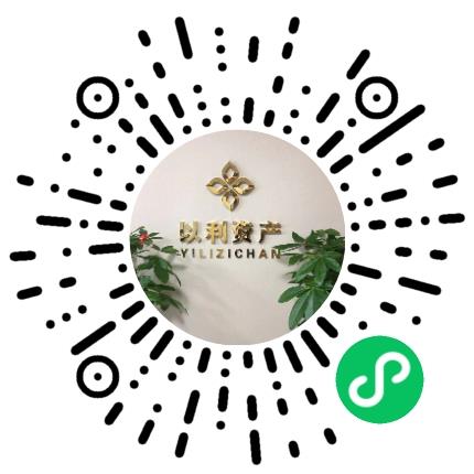 河南以利私募基金管理有限公司文员/秘书/经理助理扫码投递简历