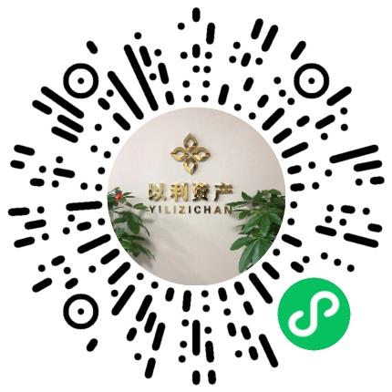 河南以利私募基金管理有限公司理财顾问扫码投递简历