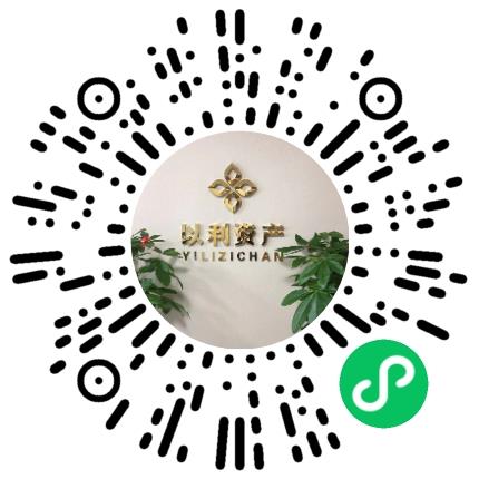 河南以利私募基金管理有限公司理财顾问扫码投递简历