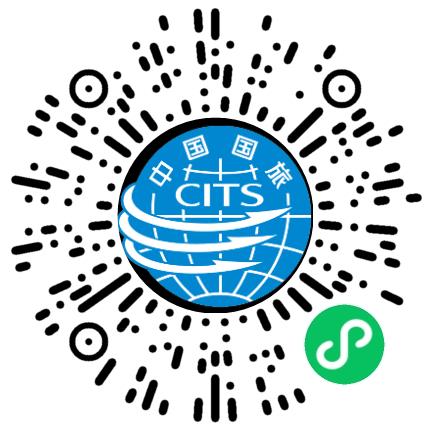 河南省中国国际旅行社有限责任公司导游扫码投递简历