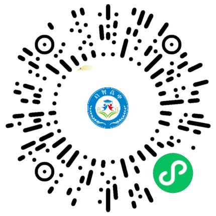 通许县启智高中高中教师扫码投递简历