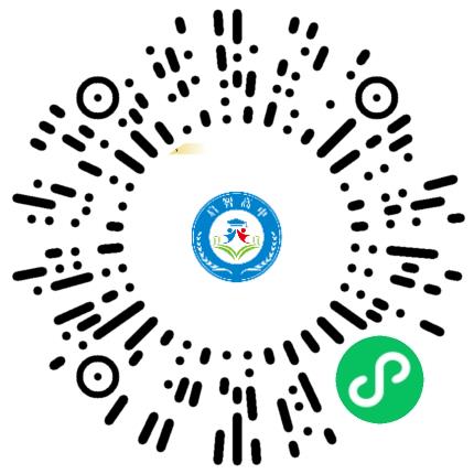 通许县启智高中高中教师扫码投递简历