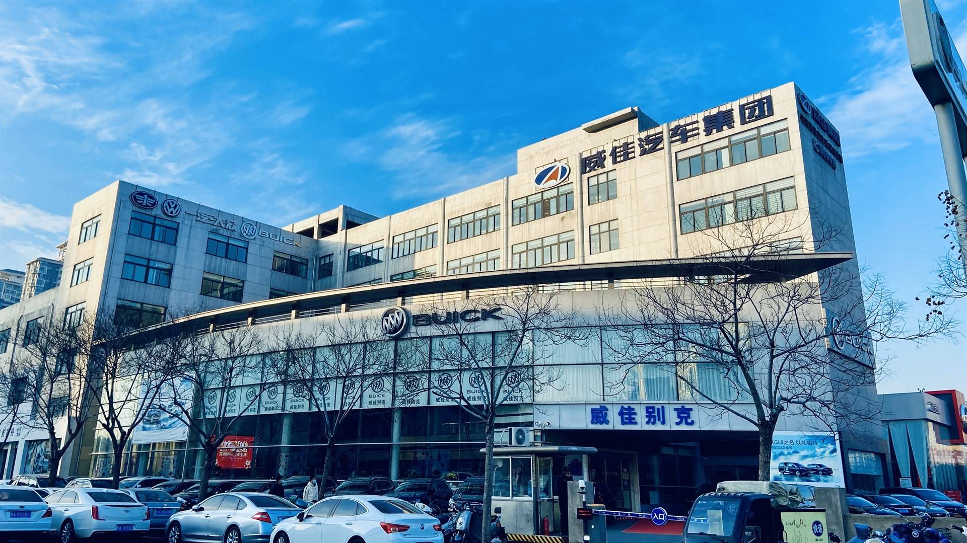 公司展示