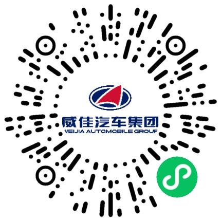 河南威佳汽车贸易集团有限公司汽车销售顾问扫码投递简历