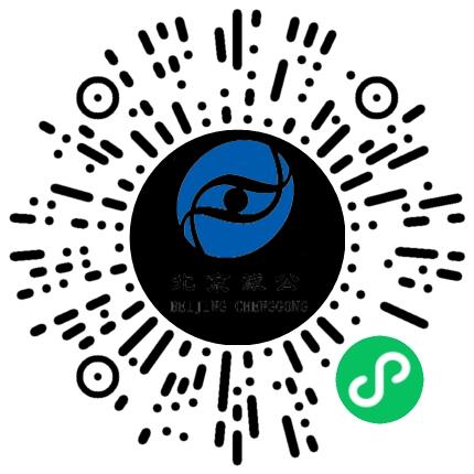 北京诚公管理咨询有限公司第四分公司通信技术工程师扫码投递简历