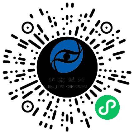 北京诚公管理咨询有限公司第四分公司通信技术工程师扫码投递简历