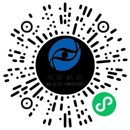 北京诚公管理咨询有限公司第四分公司监理工程师扫码投递简历