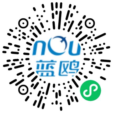 河南蓝鸥科技有限公司软件工程师扫码投递简历