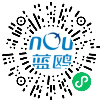 河南蓝鸥科技有限公司嵌入式开发工程师扫码投递简历