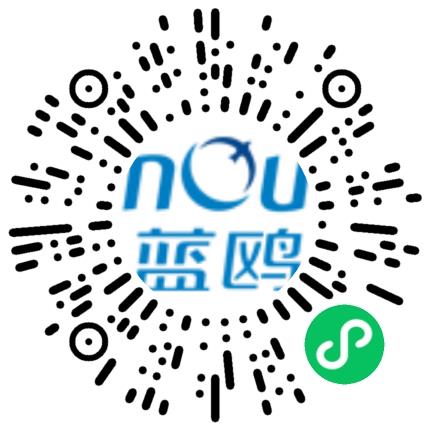 河南蓝鸥科技有限公司全栈开发工程师扫码投递简历