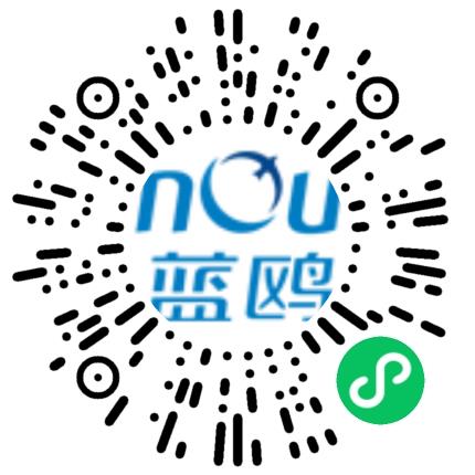 河南蓝鸥科技有限公司全栈开发工程师扫码投递简历