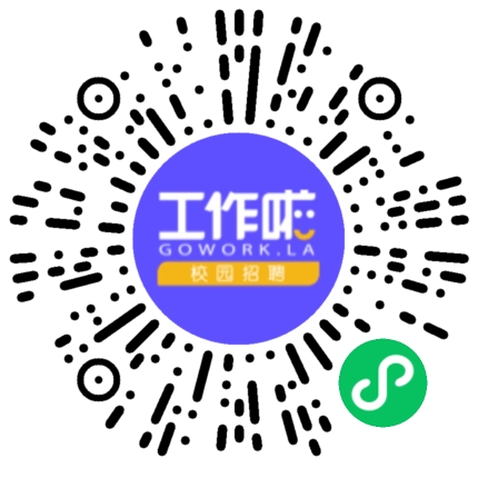 河南中原吉凯恩气缸套有限公司机电工程师扫码投递简历