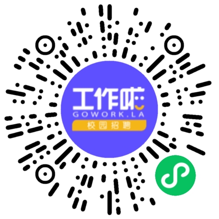 河南中原吉凯恩气缸套有限公司机械工程师扫码投递简历