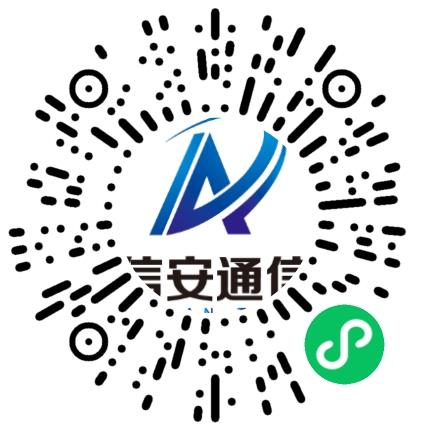 河南信安通信技术股份有限公司大客户销售经理/KA经理扫码投递简历