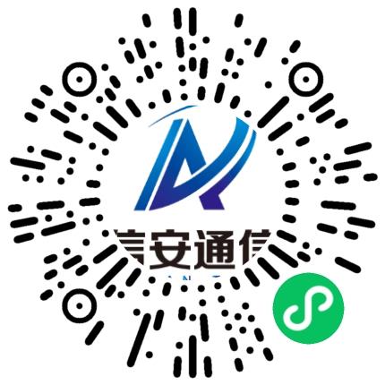 河南信安通信技术股份有限公司市场专员/助理扫码投递简历