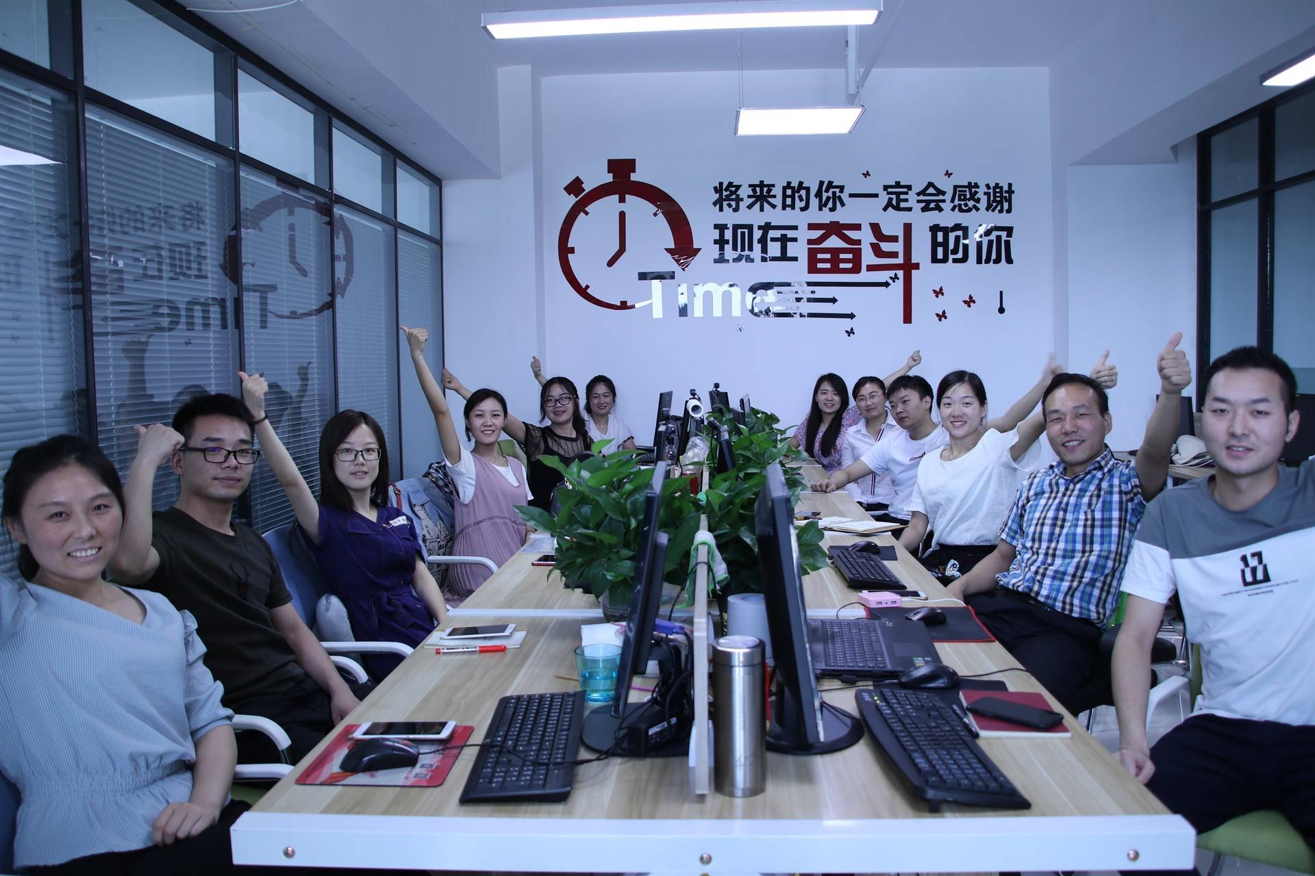 公司展示