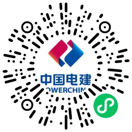 中国电建集团核电工程有限公司核电工程师扫码投递简历