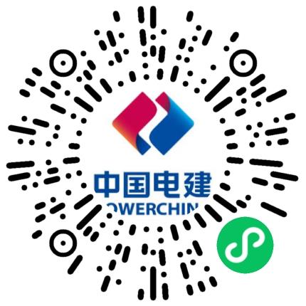 中国电建集团核电工程有限公司电气工程师（建筑）扫码投递简历