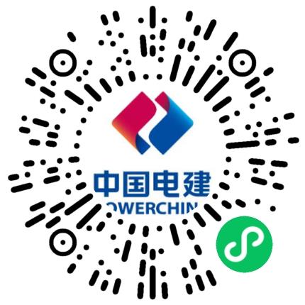 中国电建集团核电工程有限公司核电工程师扫码投递简历