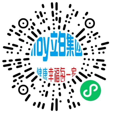 广州立白企业集团有限公司机修工/钳工/钣金工扫码投递简历