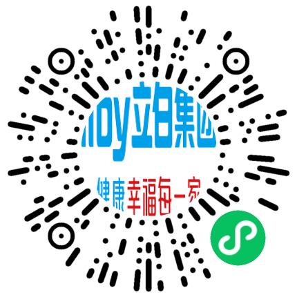 广州立白企业集团有限公司质量管理/检验员扫码投递简历