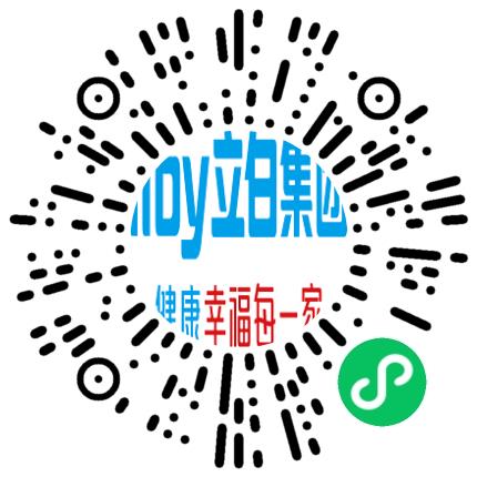 广州立白企业集团有限公司生产设备管理扫码投递简历