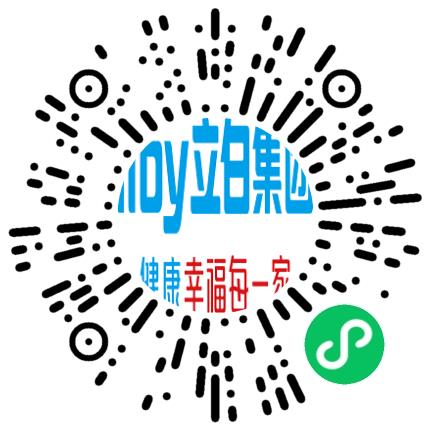 广州立白企业集团有限公司会计扫码投递简历