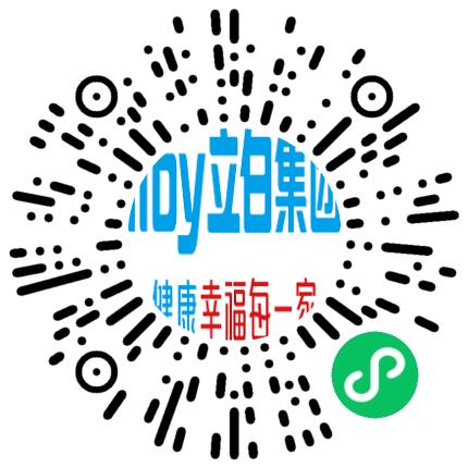 广州立白企业集团有限公司生产产品管理扫码投递简历