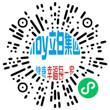 广州立白企业集团有限公司生产项目管理扫码投递简历