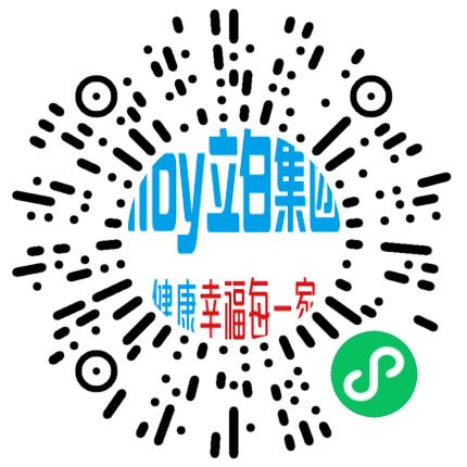 广州立白企业集团有限公司物流专员/助理扫码投递简历