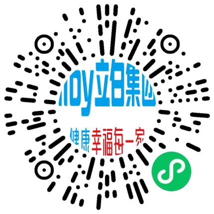 广州立白企业集团有限公司人力资源专员/人事助理扫码投递简历