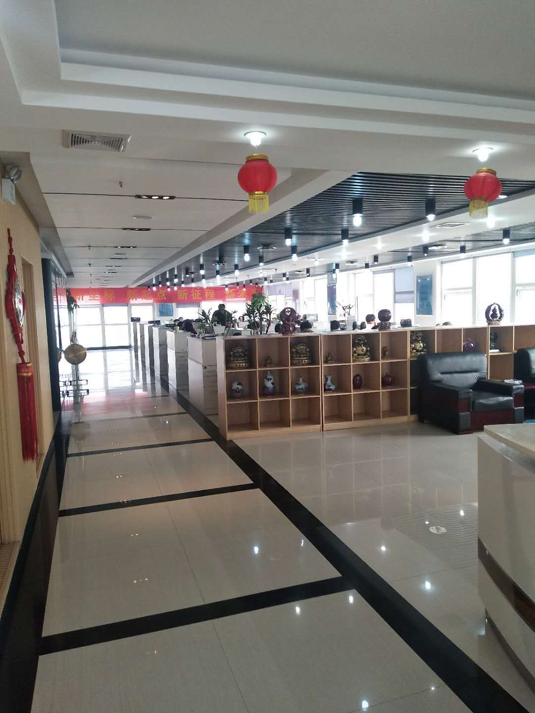 公司展示