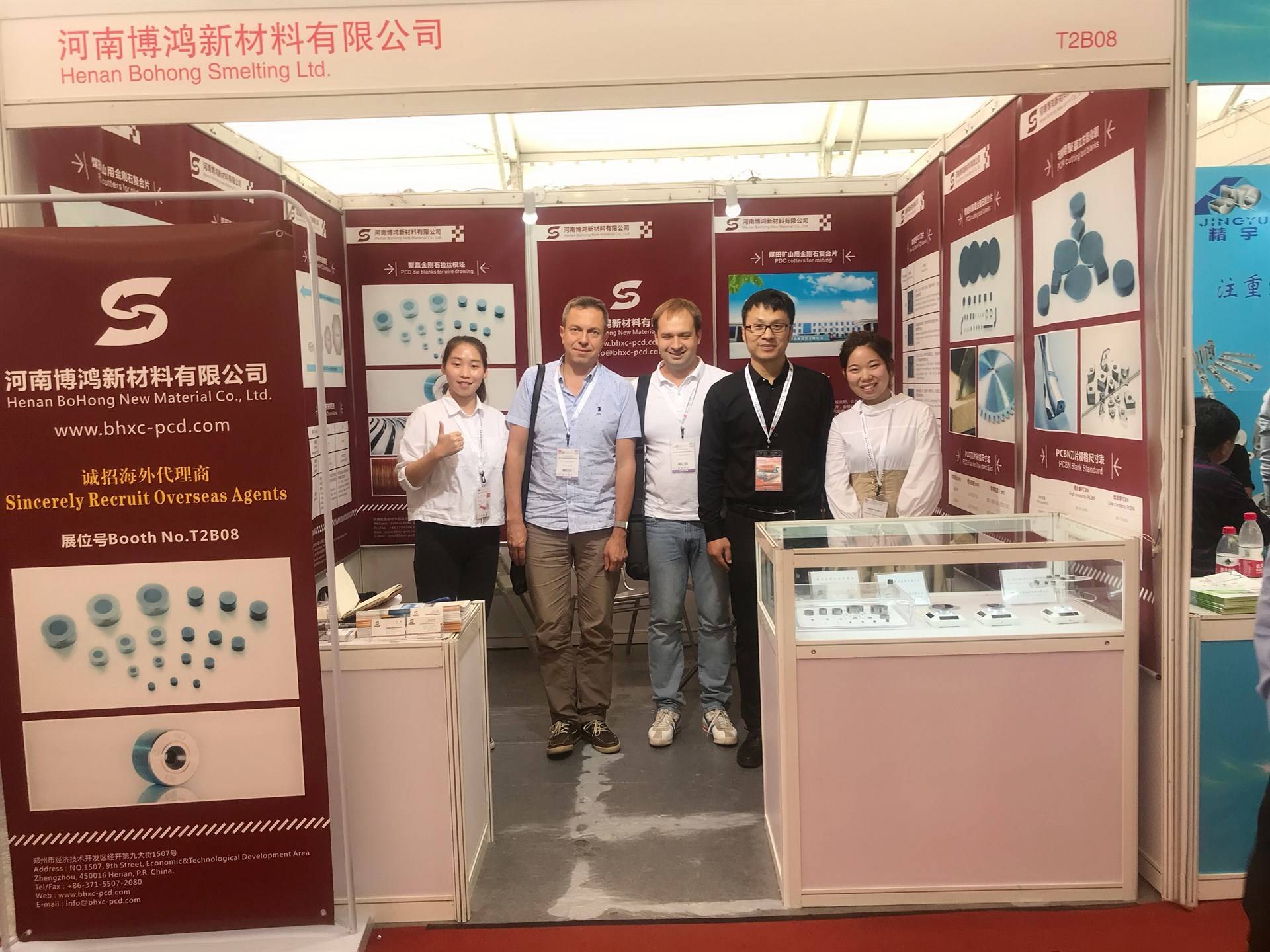 公司展示