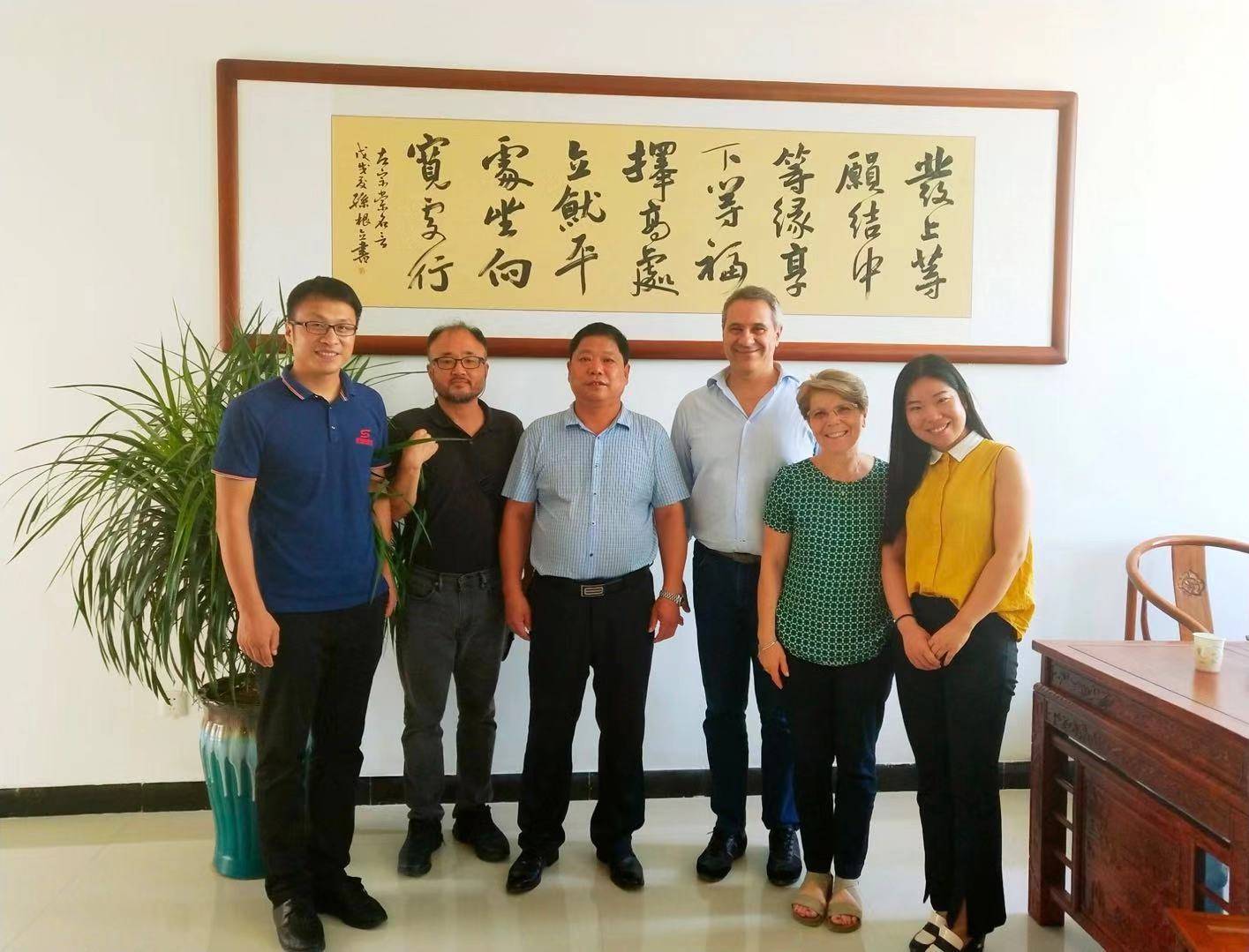公司展示