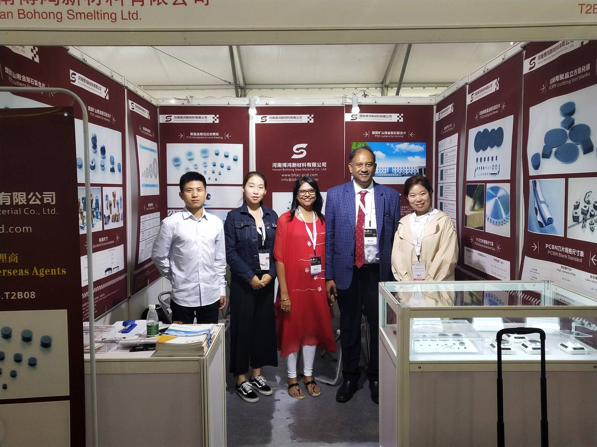 公司展示