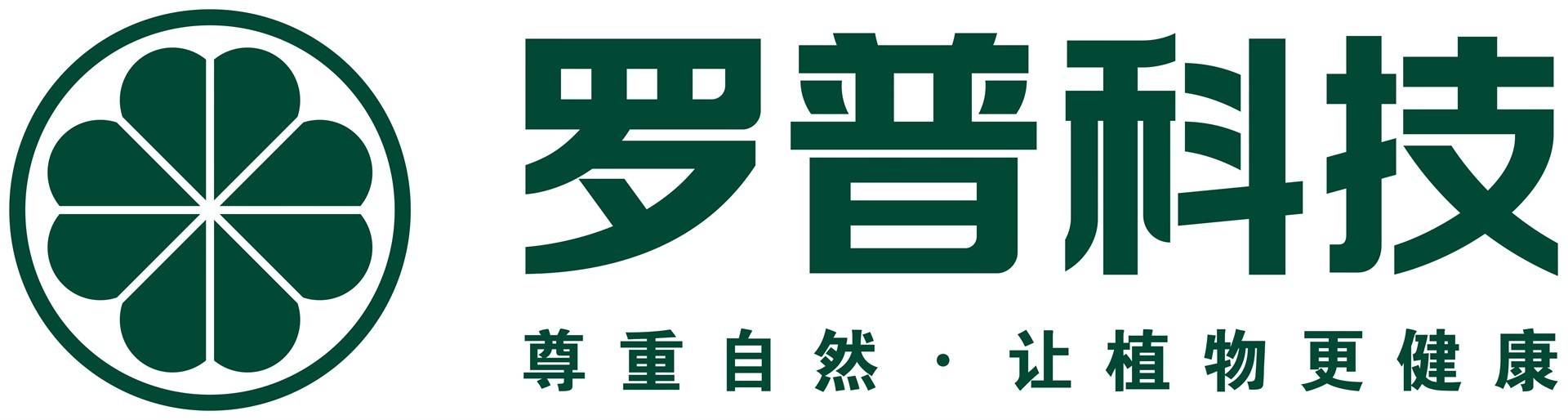 豫荐未来 青春启航-河南农业大学植物保护学院“企进校园 职等你来”专题宣讲会