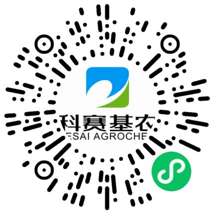 山东科赛基农控股有限公司农艺师扫码投递简历