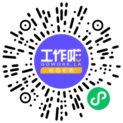 焦作科瑞森重装股份有限公司英语翻译扫码投递简历