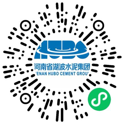 河南省湖波灵威水泥集团有限责任公司人力资源专员/人事助理扫码投递简历