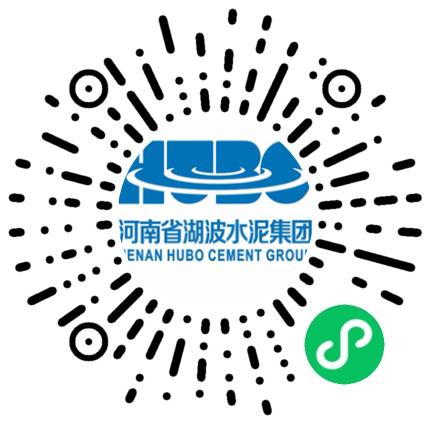 河南省湖波灵威水泥集团有限责任公司电气工程师（能源电力）扫码投递简历