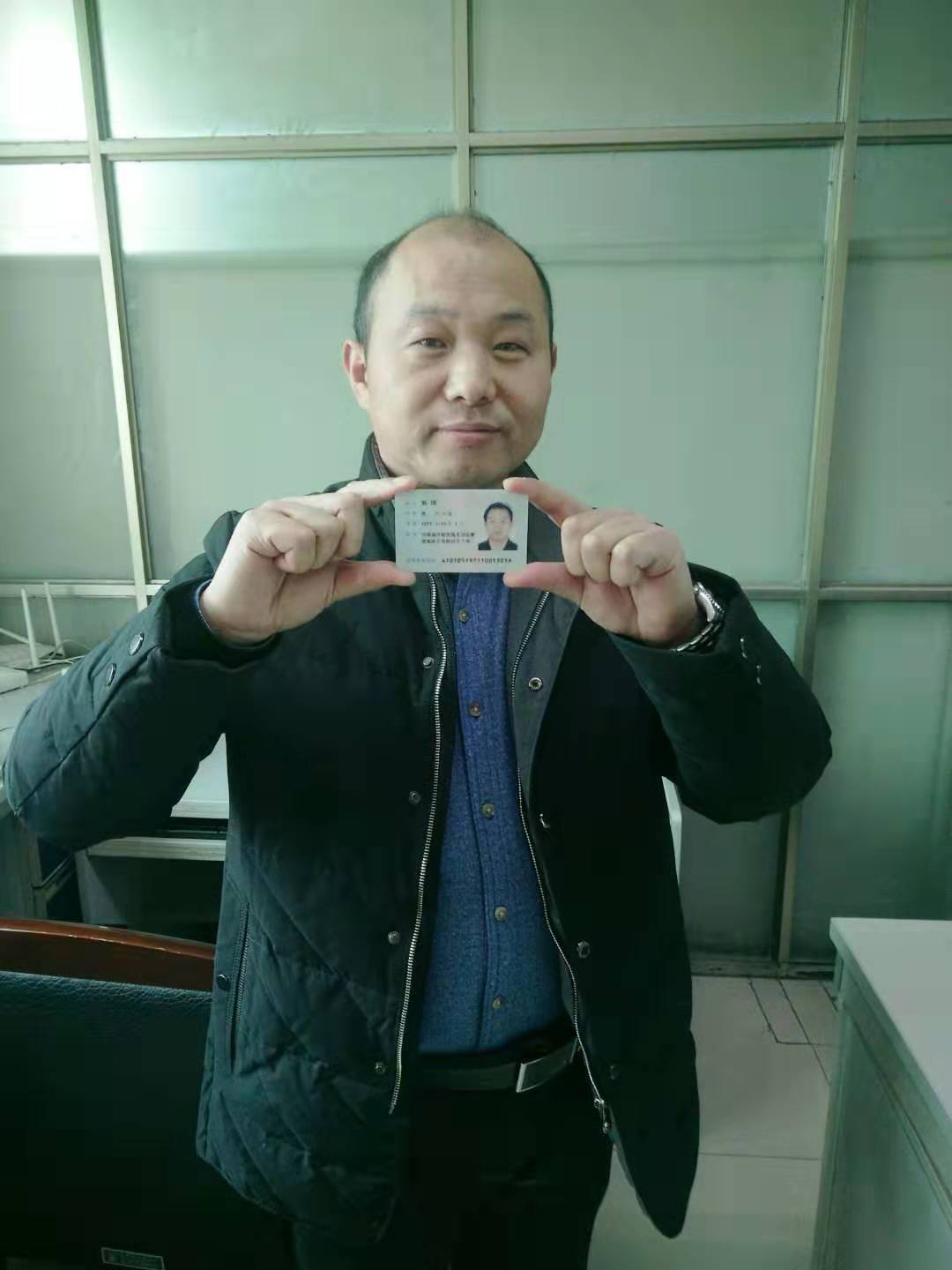 公司展示