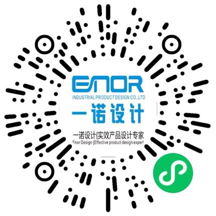 郑州一诺工业产品设计有限公司工业设计师扫码投递简历