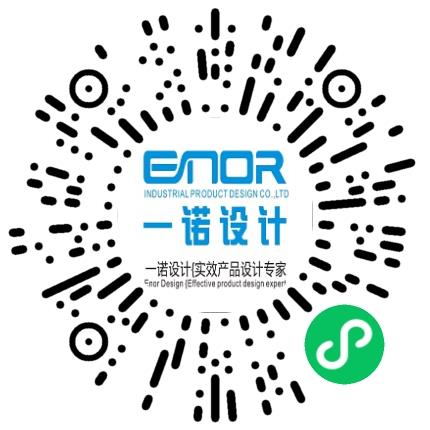 郑州一诺工业产品设计有限公司工业设计师扫码投递简历
