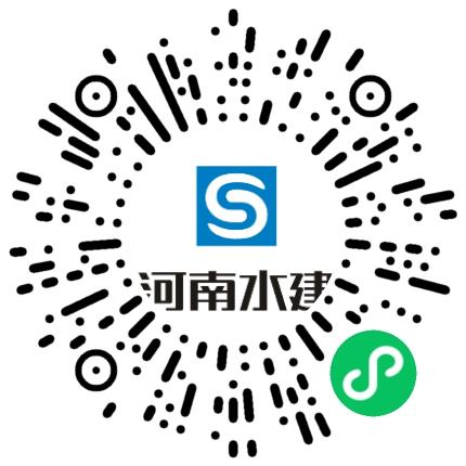 河南水建集团有限公司人力资源专员/人事助理扫码投递简历
