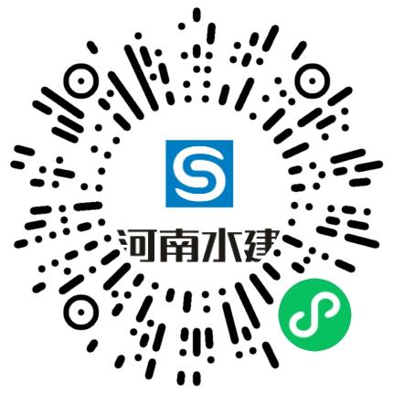 河南水建集团有限公司会计扫码投递简历