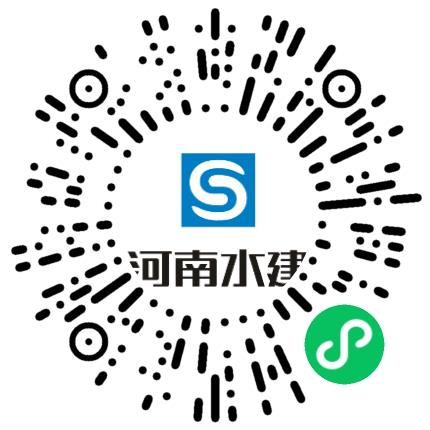 河南水建集团有限公司施工管理/技术员扫码投递简历