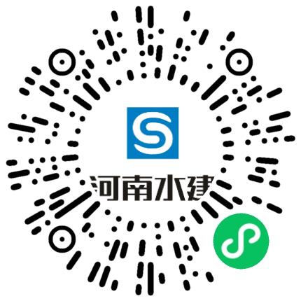 河南水建集团有限公司总经理助理/秘书扫码投递简历